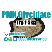 product name